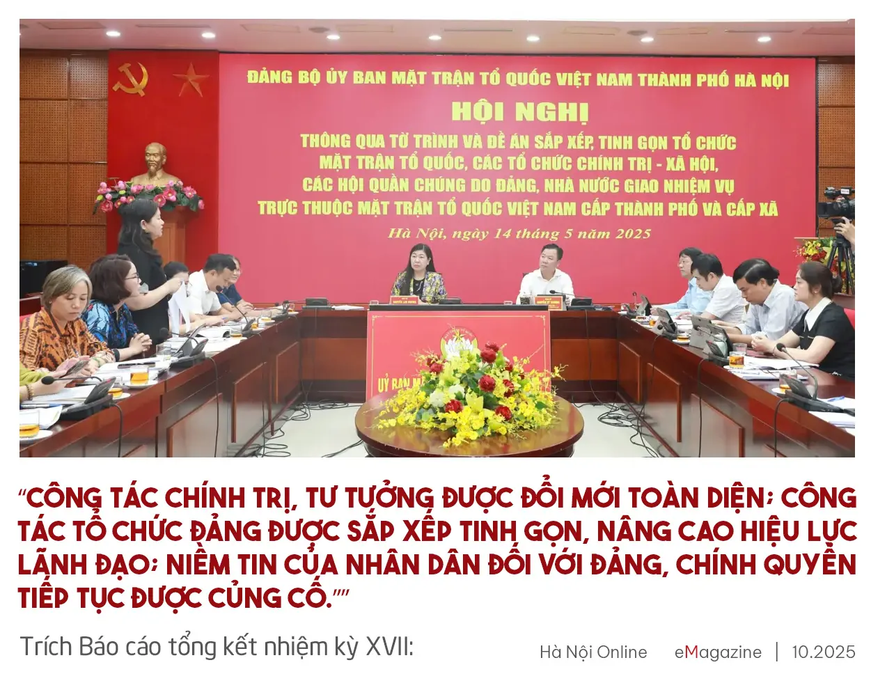Đài PTTH Hà Nội